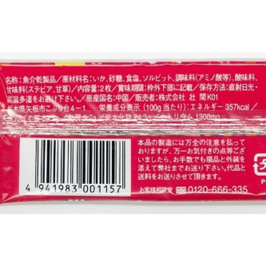 5ef2f82a1829cd4317232848