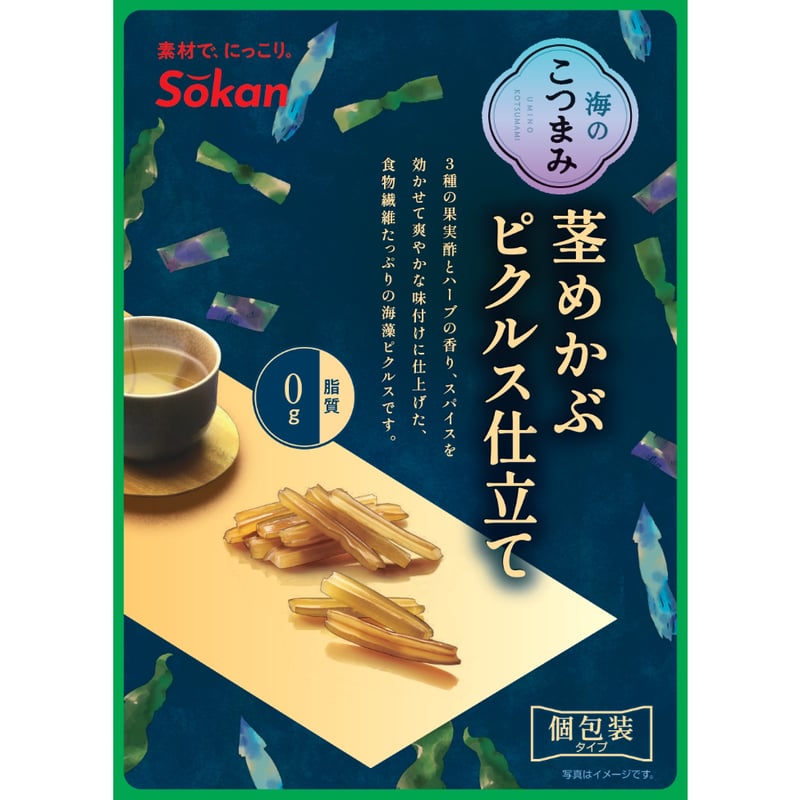 ☆リニューアル☆海のこつまみ 茎めかぶピクルス仕立て 65g×10入