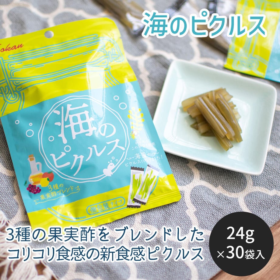 630c24dd75c1024108de6f5f