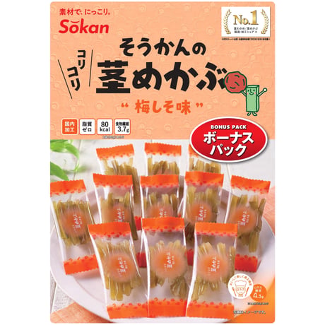 そうかんの茎めかぶ　梅しそ味　ボーナスパック　95g×10入