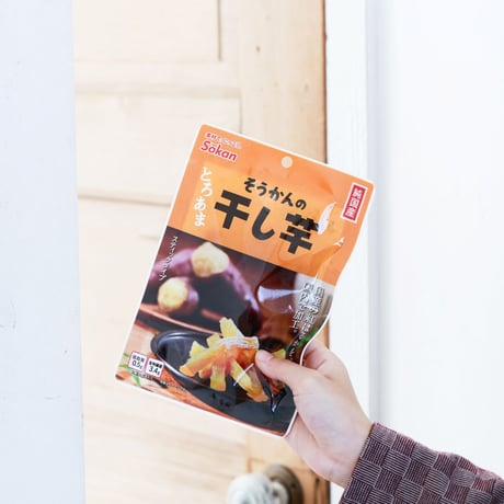 そうかんの干し芋　純国産紅はるか　60g×12入