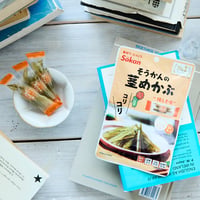 ☆リニューアル☆海のこつまみ 茎めかぶピクルス仕立て 65g×10入