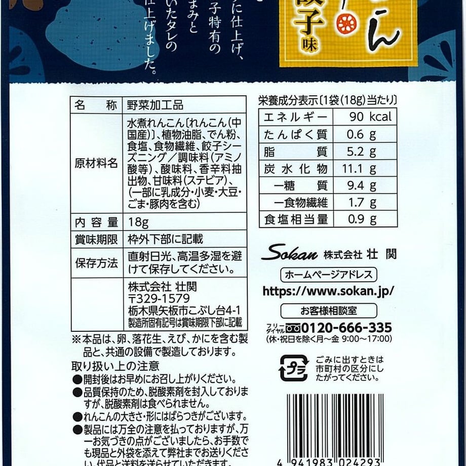 65028f15f6dd210028c0439c