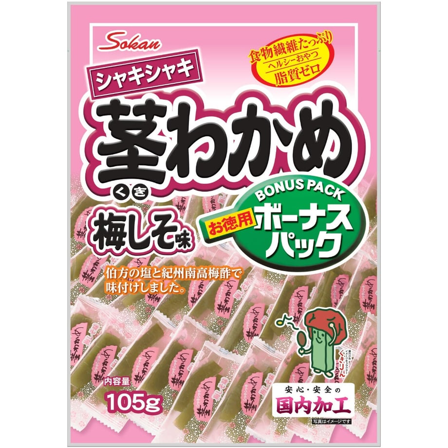 5ab44452122a7d498b000507