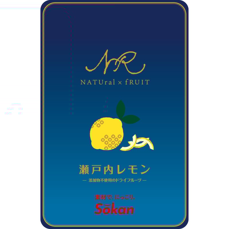 レモンおまとめ ナチュルーツ瀬戸内レモン 18g×18入 | 【公式】壮関 素材菓子専門店