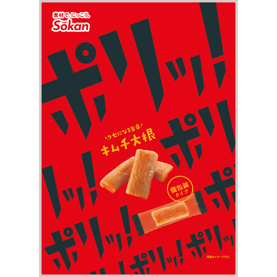 69bb4b29ff119b1c6b5d3e6c