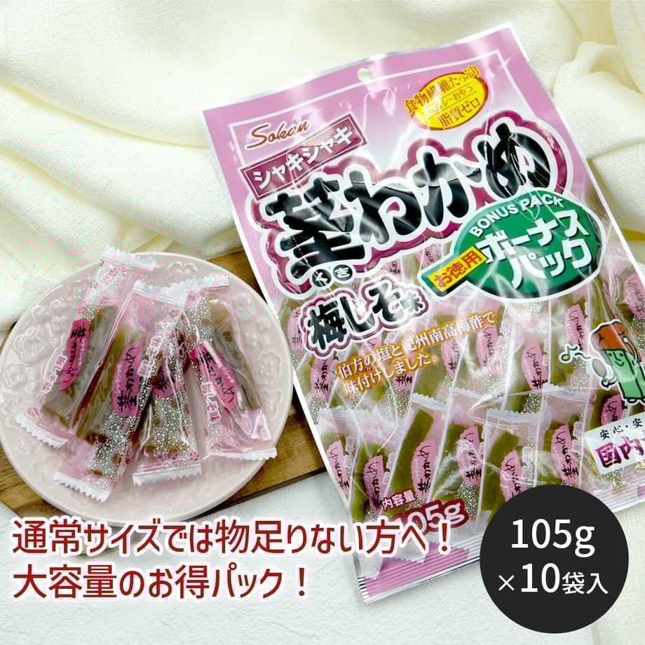 5ab44452122a7d498b000507