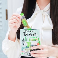 そうかんの茎わかめ　うす塩味　25g×30入