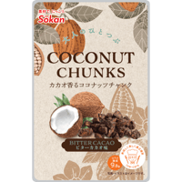 【数量限定】 カカオ香るココナッツチャンク 20g×18入