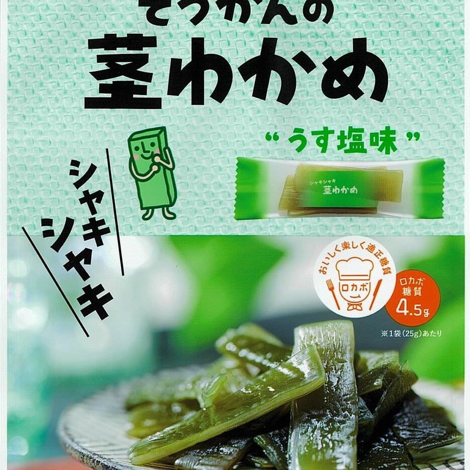 64ddde6423b5d00030d66df8