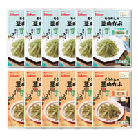 そうかんの茎めかぶ　2種アソート