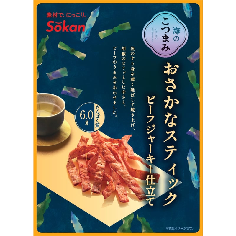 海のこつまみ おさかなスティックビーフジャーキー仕立て 40g×10入