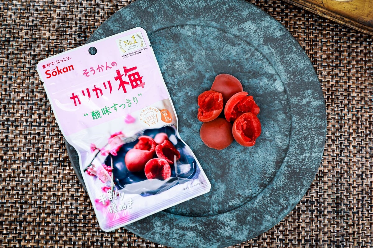 カリカリ梅の袋 そうかんのカリカリ梅 29g×30入 | 【公式】壮関 素材菓子専門店