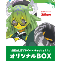 そうかんのカリカリ梅 無着色 個包装 56g×10入 | 【公式】壮関