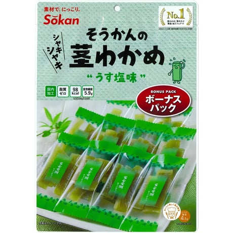 そうかんの茎わかめ　うす塩味　ボーナスパック　105g×10入