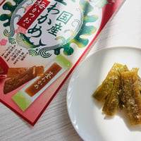 国産茎わかめ 梅かつお味　63ｇ×12入