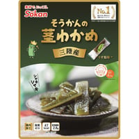 そうかんの茎わかめ三陸産　うす塩味　50g×12入