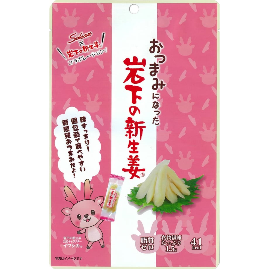 5ab43f8650bbc31e8400171b