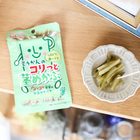 ★リニューアル★そうかんのコリっと茎めかぶ　20g×30入