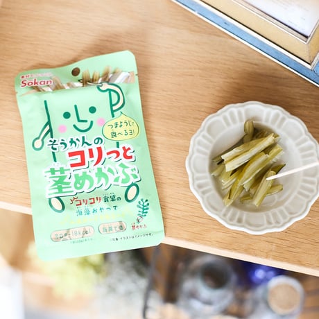 そうかんのコリっと茎めかぶ　20g×30入