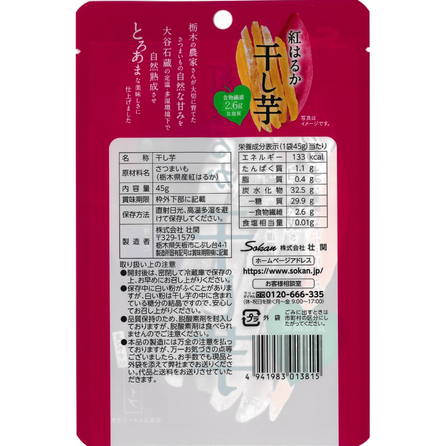 5ab43f475496ff353f000704
