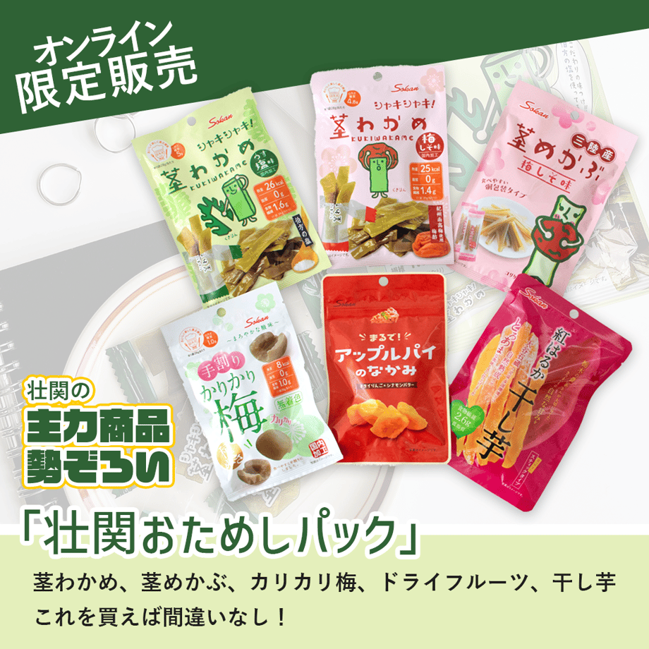 624cfa58688c44017d230e5d