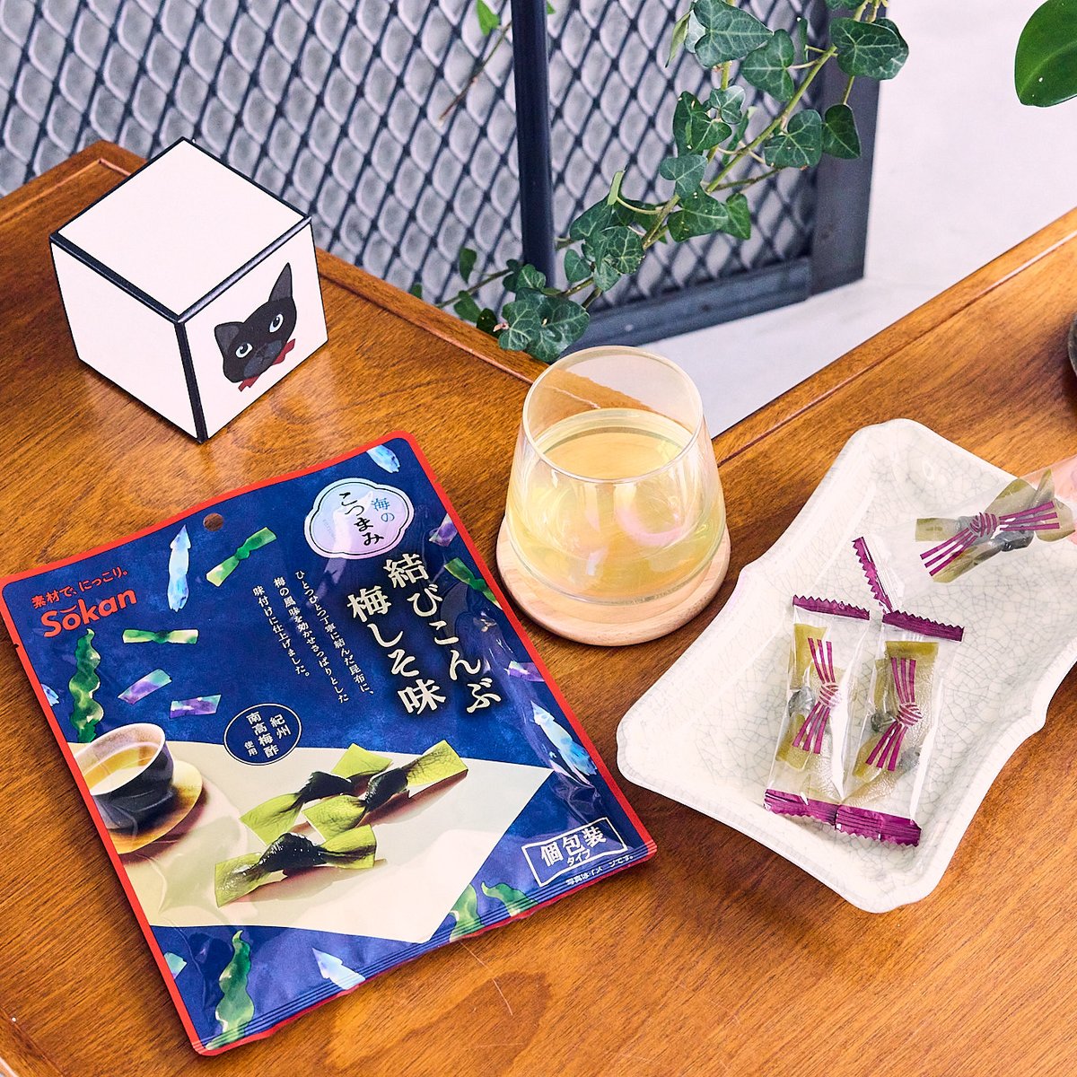 海のこつまみ 結びこんぶ梅しそ味 42g×10入 | 【公式】壮関 素材菓子専門店