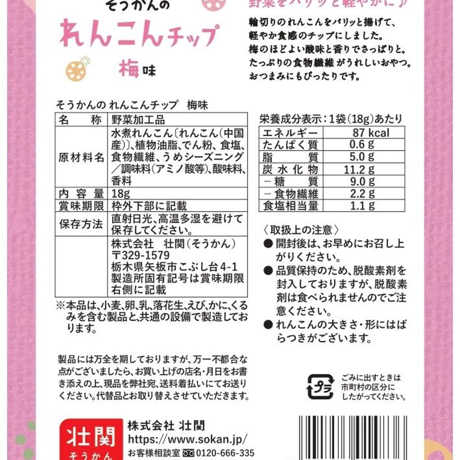 64defe4fbe11ec002fd90a6b