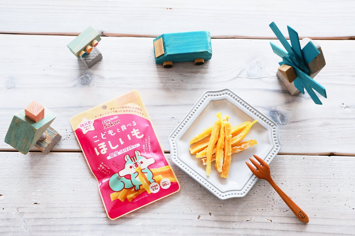 こどもと食べるほしいも 50g×12入 | 【公式】壮関 素材菓子専門店