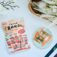 そうかんの茎めかぶ　梅しそ味　ボーナスパック　95g×10入
