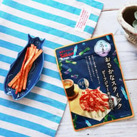 海のこつまみ　おさかなスティックビーフジャーキー仕立て　40g×10入