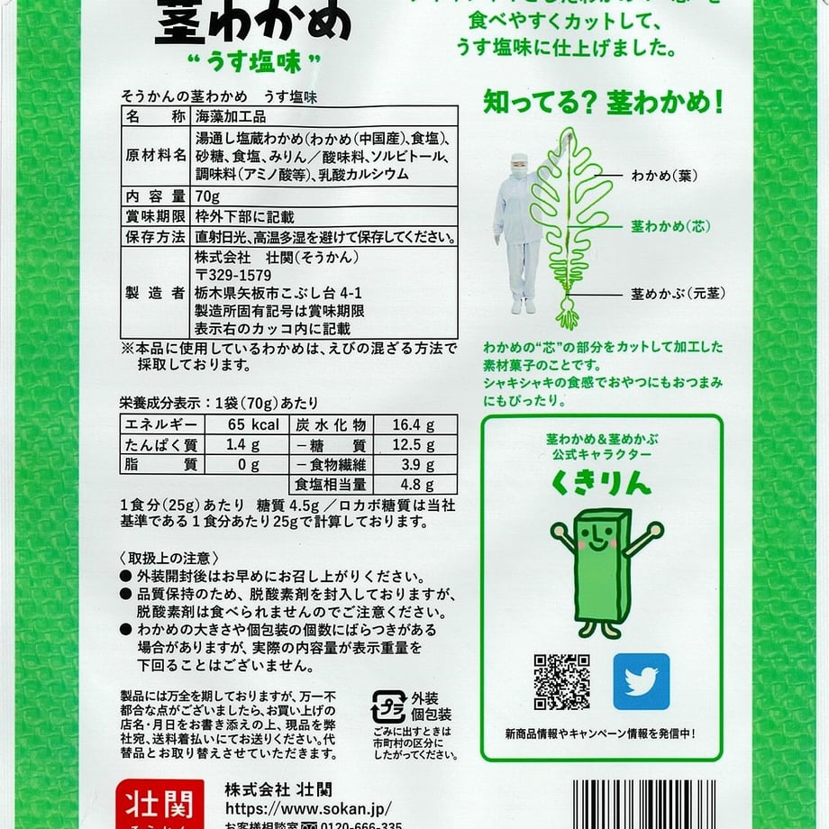 64dde42d62289b002f6cb755