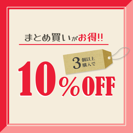 まるでアップルパイのなかみ　24g×18入