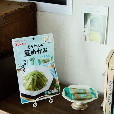 そうかんの茎めかぶ　うす塩味　61g×12入