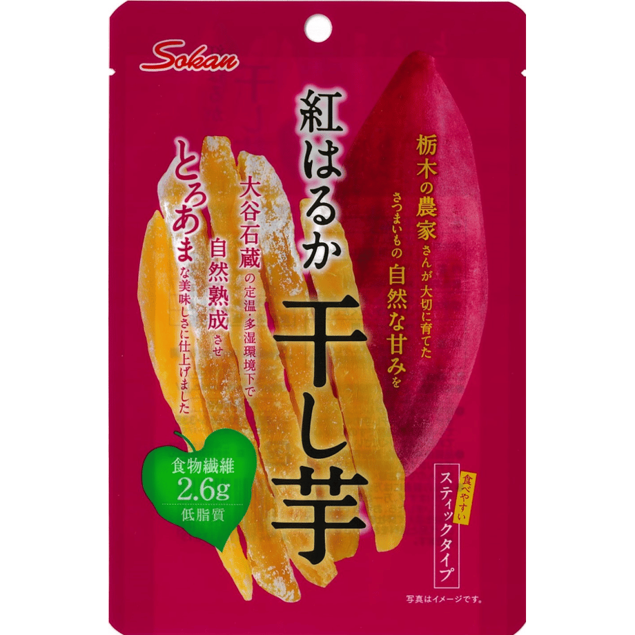 5ab43f475496ff353f000704
