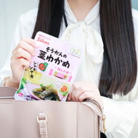 そうかんの茎わかめ　梅しそ味　25g×30入