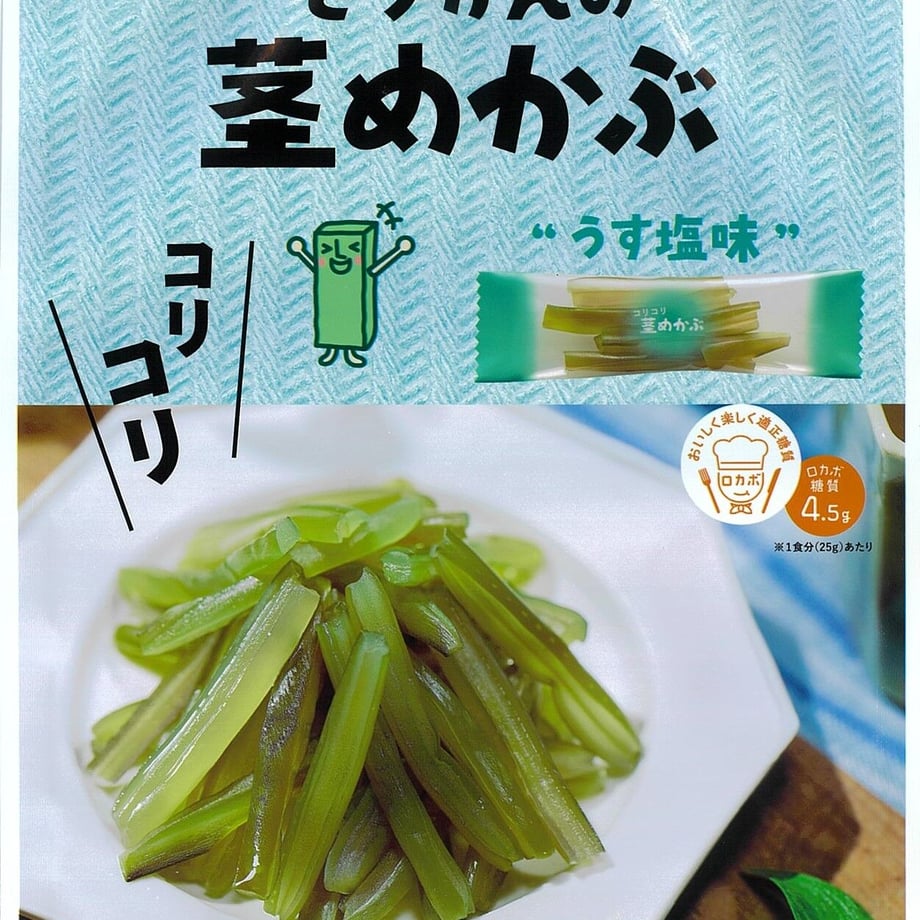 64ded655a06e09007c0edb6c