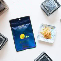 ナチュルーツ瀬戸内レモン　18g×18入