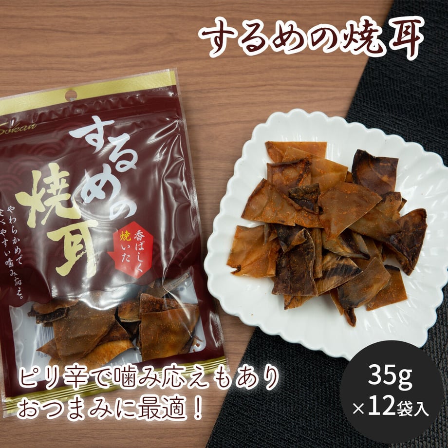 630c23df73f98a4e1558b633