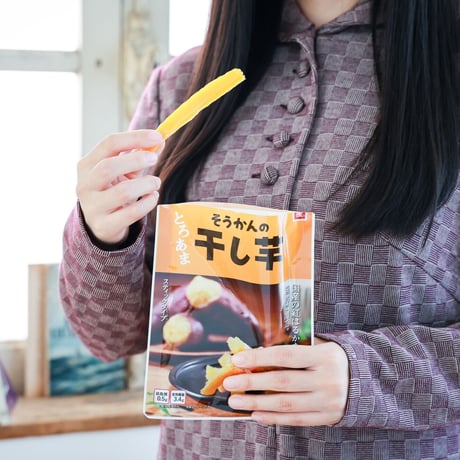 そうかんの干し芋　純国産紅はるか　60g×12入