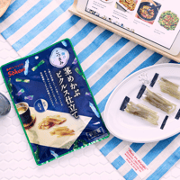 ★リニューアル★海のこつまみ　茎めかぶピクルス仕立て　65g×10入