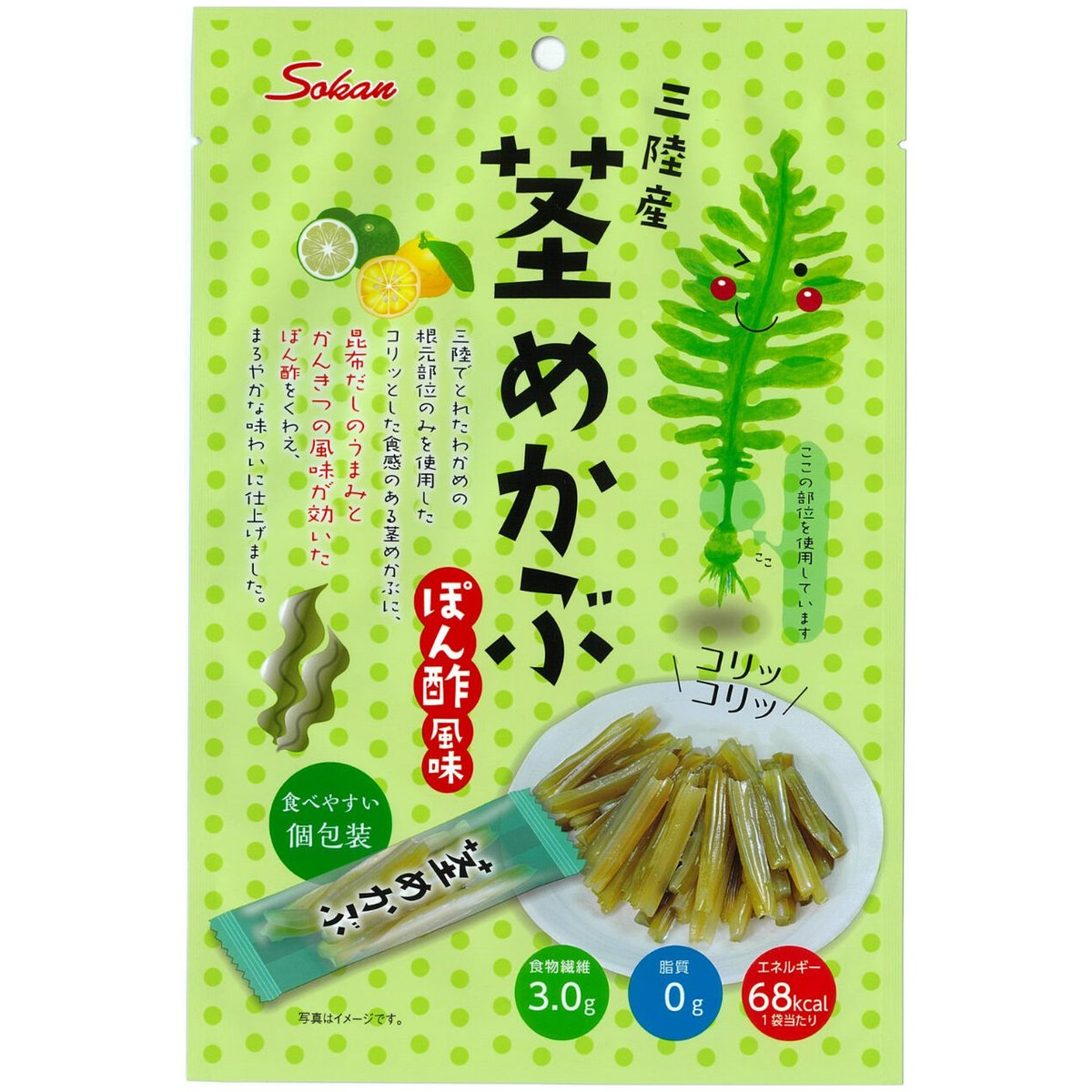 三陸産茎めかぶぽん酢風味　【公式】壮関　78g×12入　素材菓子専門店
