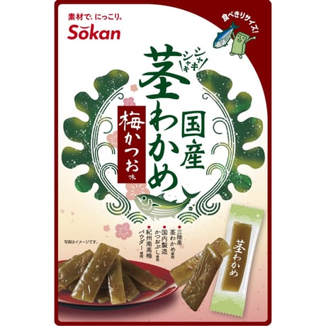 国産茎わかめ 梅かつお味　26ｇ×18入