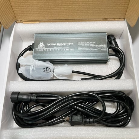 Helios Green LED PRO　Booster-101
