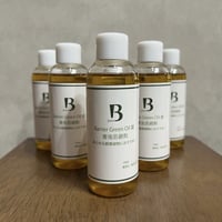 Barrier Green OilⅢ　害虫忌避剤