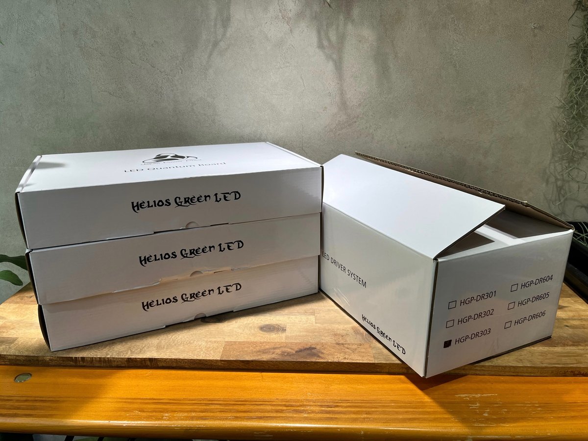 Helios Green LED PRO HGP-303 | Laut design onli