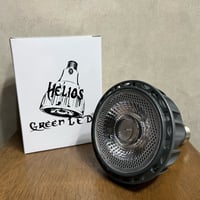 【1個ご購入の方専用】広角レンズ付き　Helios Green LED HG24　植物育成ライト 黒/白