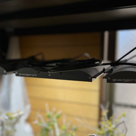 Helios Green LED PRO　HGP-303