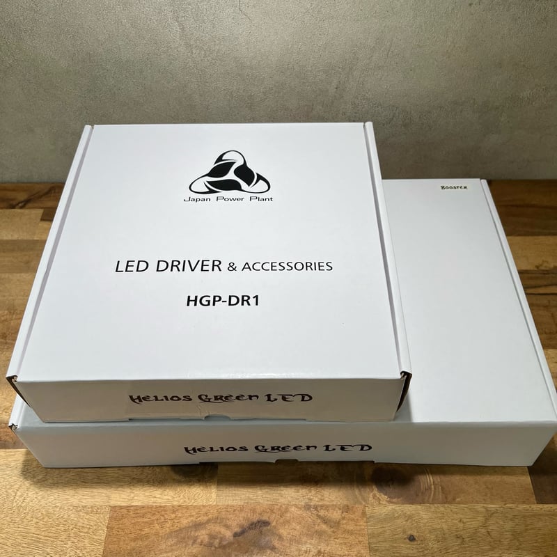 Helios Green LED PRO Booster-101 | Laut design