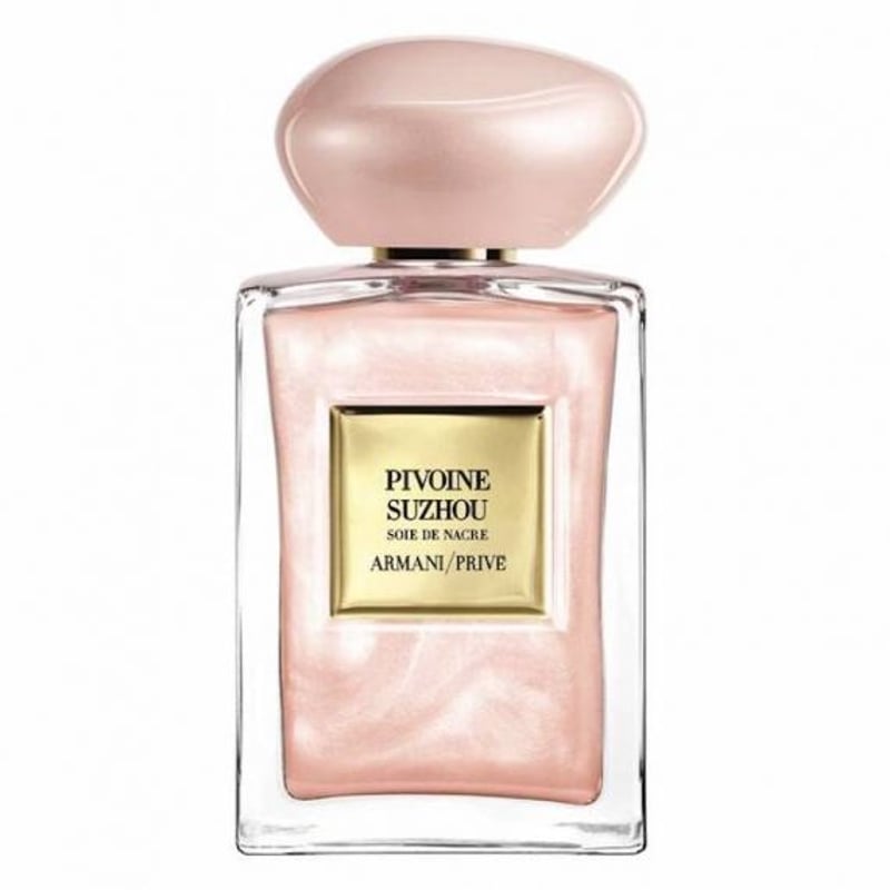 ARMANI PRIVÉ 1ml アルマーニ プリヴェ | l'armoire parfumée